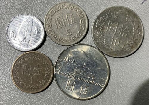 CHINA TAIWAN COINS LOT - Fresh Stock Dated October 2025