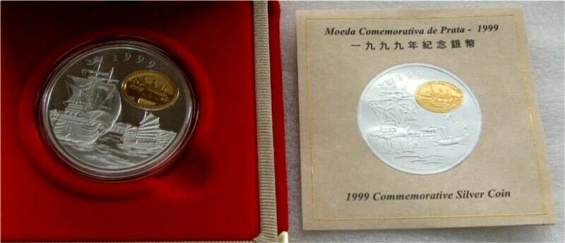 1999 MACAU STERLING SILVER COIN 100 PATACAS COA RETURN TO CHINA - Fresh Stock Dated October 2025