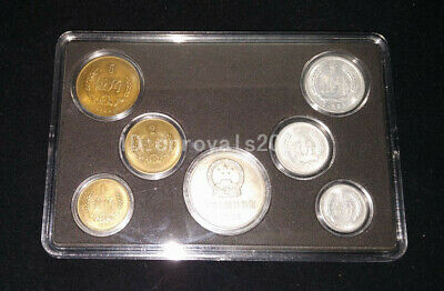 1983Year China Issue Gift Money Refined Coin Collectable Money Circulating 7pcs - Fresh Stock Dated October 2025