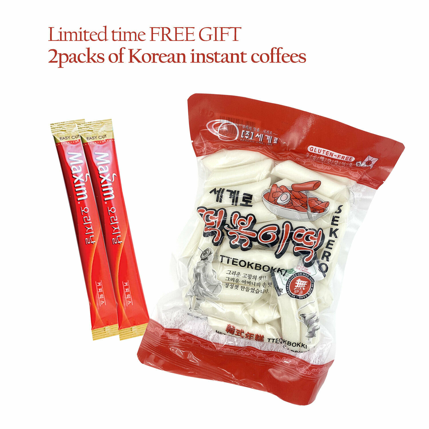2 x Rice Cake for Ttoppoki , Sekero Korean Rice Cake, 2x Korean Instant Coffee - Fresh Stock Dated October 2025