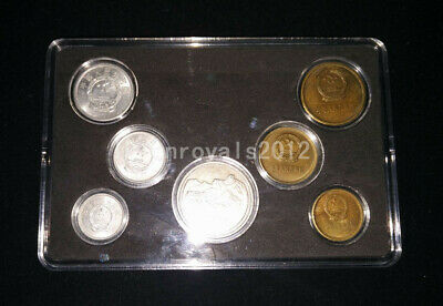 1983Year China Issue Gift Money Refined Coin Collectable Money Circulating 7pcs - Fresh Stock Dated October 2025