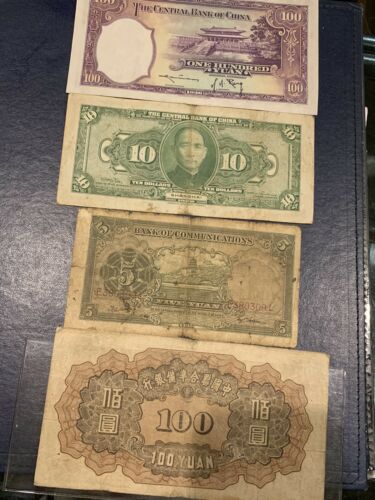 Various China Currency. 5 Notes. - Fresh Stock Dated October 2025