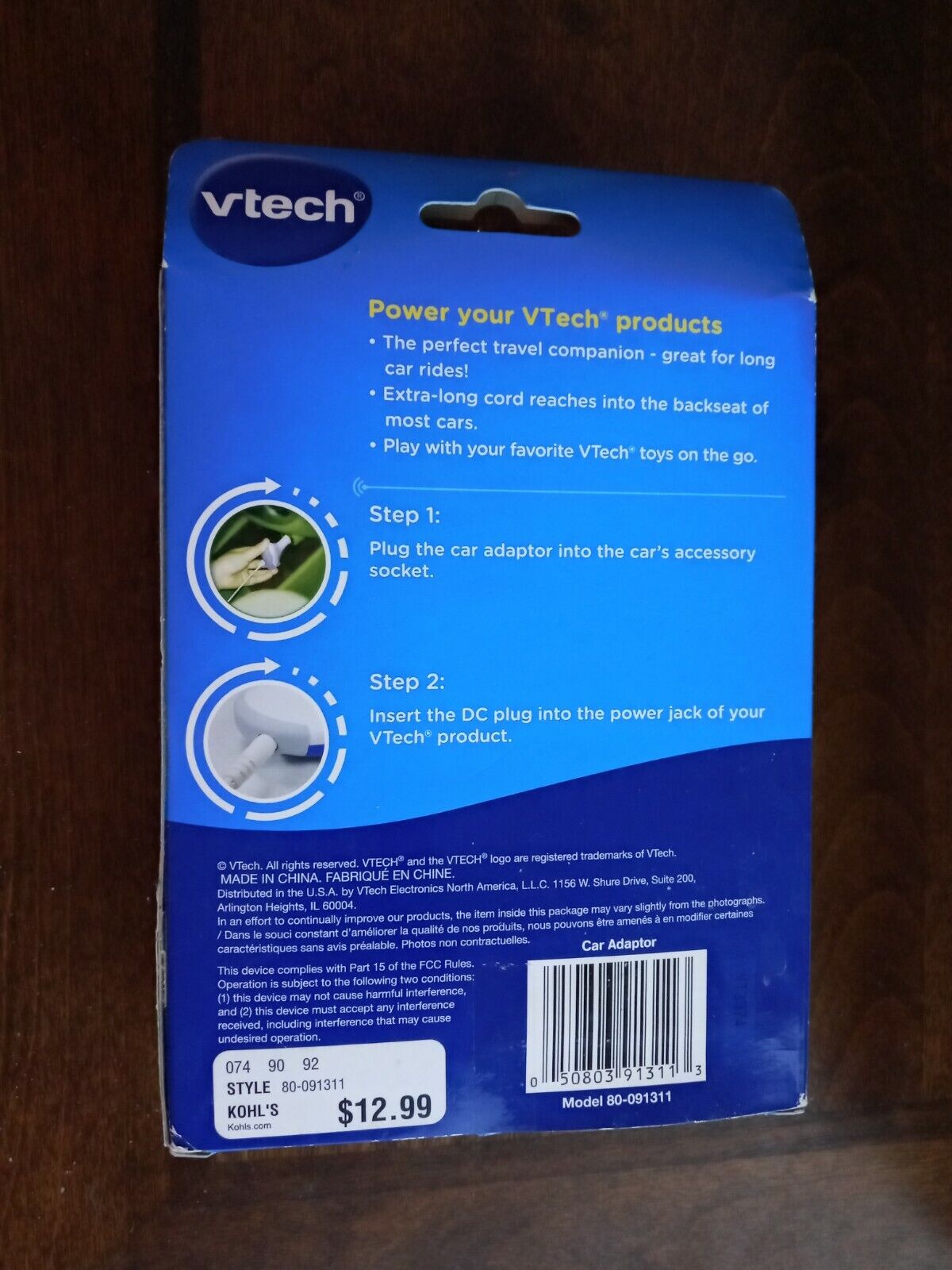 NIB VTech Car Charging Charger Adapter Adaptor -  White NEW - Fresh Stock Dated October 2025