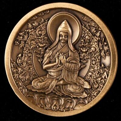 A Pair of 2021 China 40mm Brass & Copper Medals - Mount Everest / Mt. Qomolangma - Fresh Stock Dated October 2025