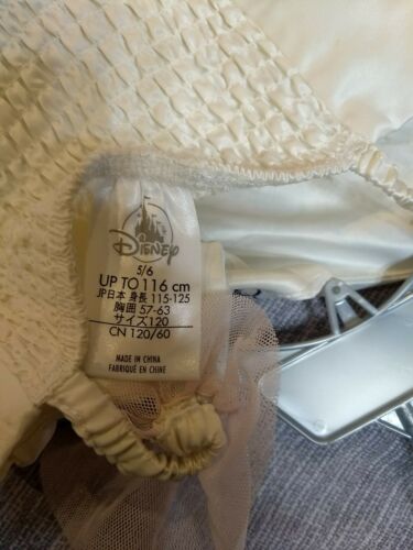 Disney princess Leotard Tutu Dress Ruffle Tuele Sparkly Size 5/6 Dance Costume - Fresh Stock Dated October 2025