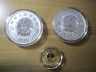 China 2011 Peking Opera Facial Mask(2nd Issue) - Gold and Silver Coins Set - Fresh Stock Dated October 2025