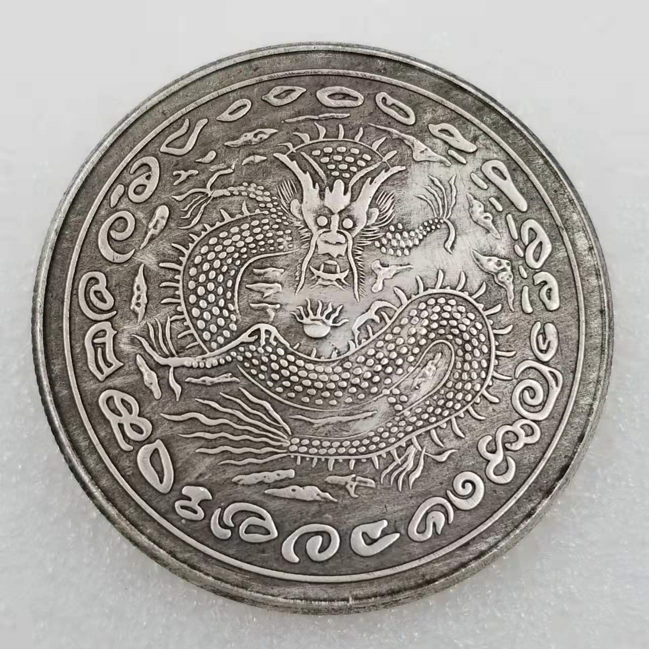 Diameter 45MM Qing Dynasty Empress Dowager Cixi Commemorative Coin Silver Dollar - Fresh Stock Dated October 2025