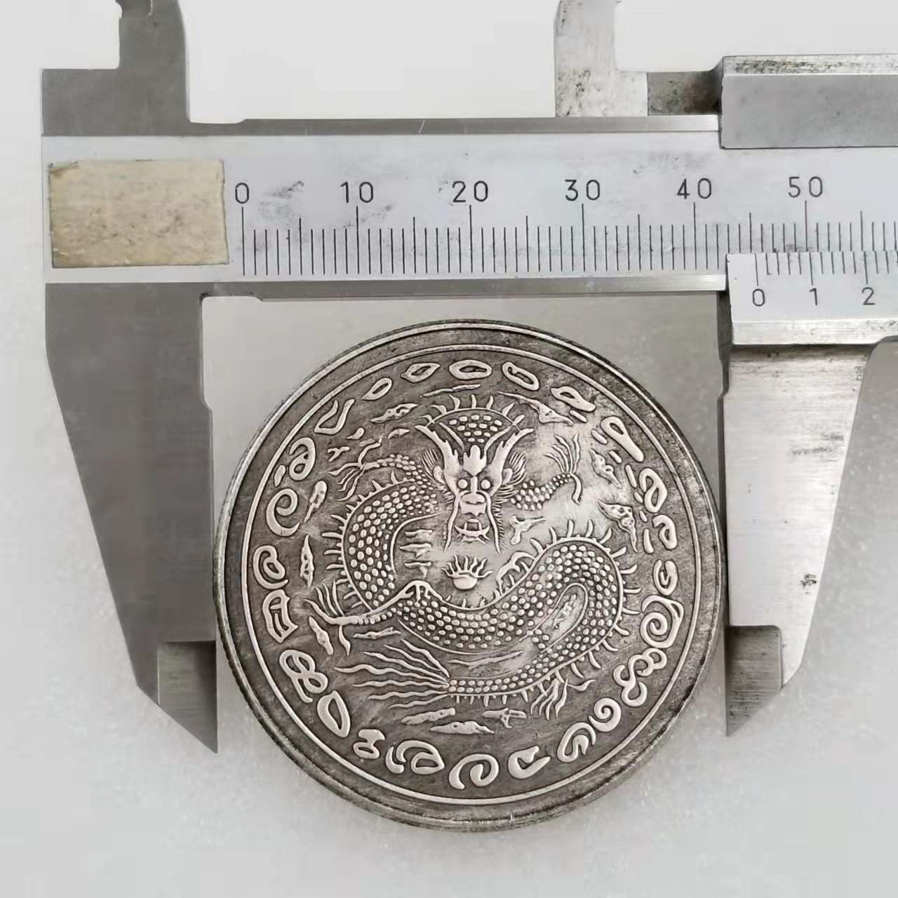 Diameter 45MM Qing Dynasty Empress Dowager Cixi Commemorative Coin Silver Dollar - Fresh Stock Dated October 2025