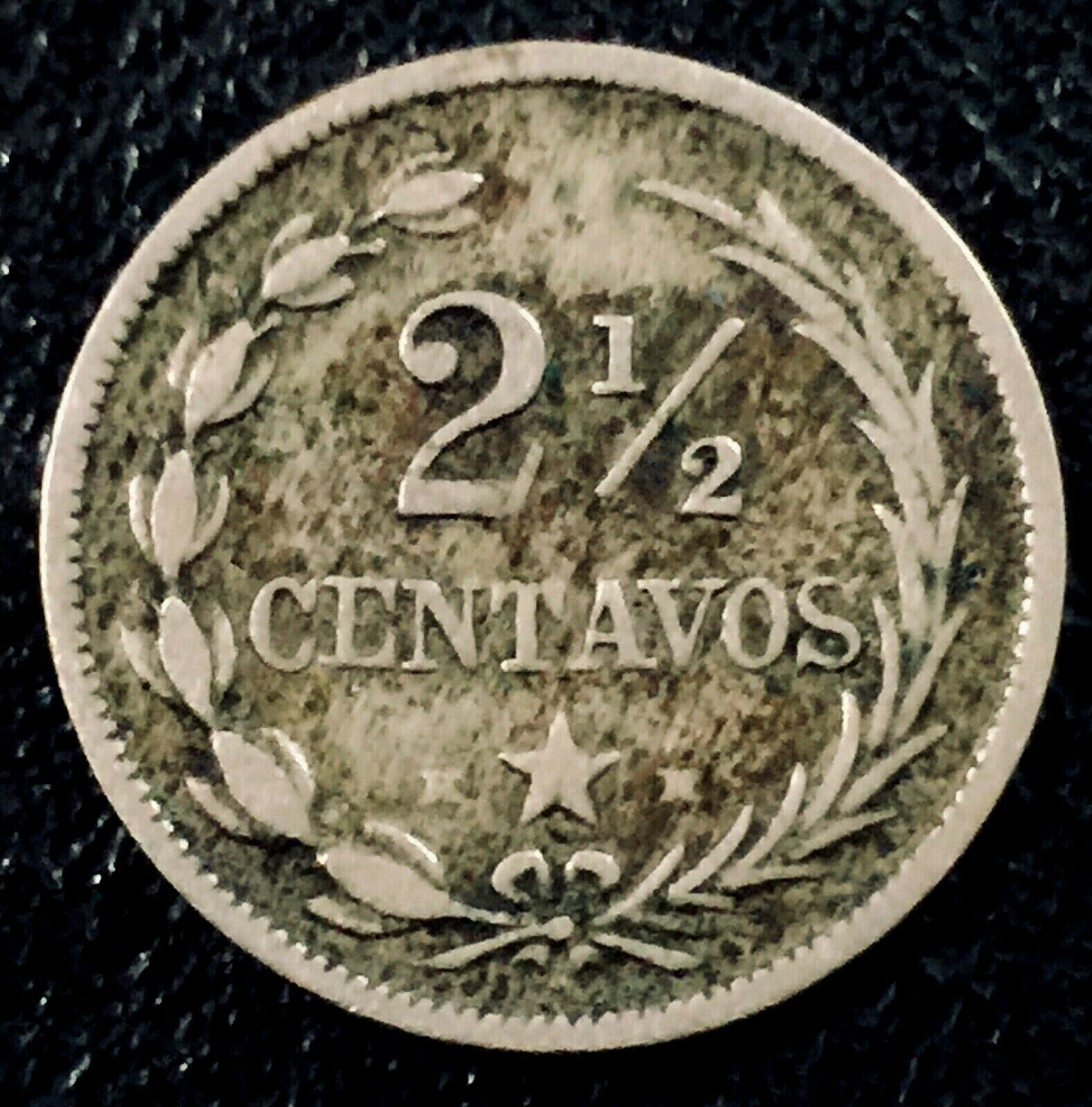 DOMINICAN REPUBLIC 1888H 2 1/2 Centavos VF - Fresh Stock Dated October 2025