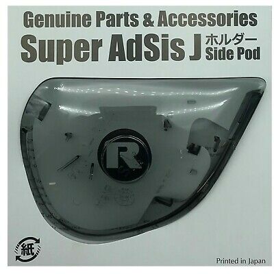 Set Holders External Super Adsis J-Type ARAI Various Models Tinted - Fresh Stock Dated October 2025