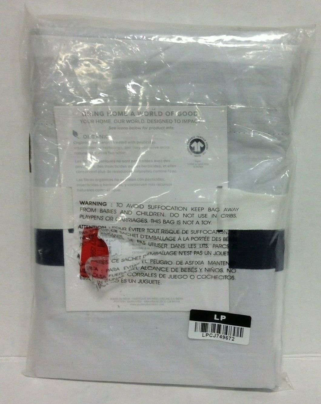 Pottery Barn Kids PBK Decorator Organic Cotton bed SHAM STANDARD Navy blue - Fresh Stock Dated October 2025