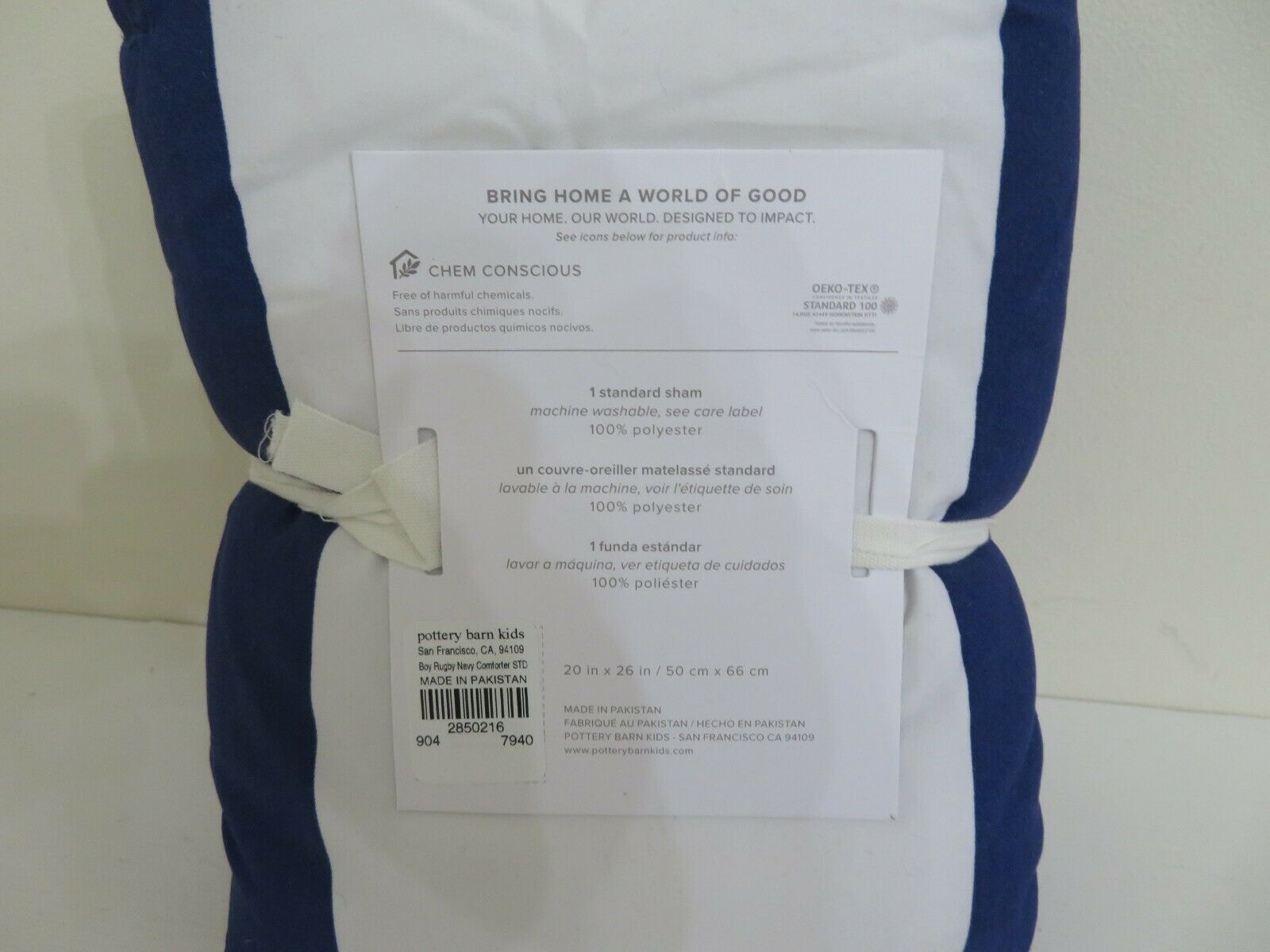 POTTERY BARN KIDS RUGBY STRIPE DREAM PUFF PILLOW SHAM STANDARD NAVY BLUE - Fresh Stock Dated October 2025