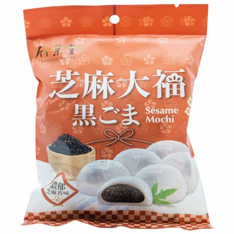 Bamboo House Japanese Mochi Rice Cake Red Bean Taro Sesame Assorted Dessert - Fresh Stock Dated October 2025