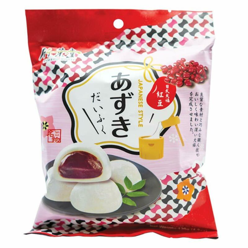 Bamboo House Japanese Mochi Rice Cake Red Bean Taro Sesame Assorted Dessert - Fresh Stock Dated October 2025