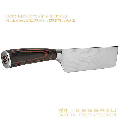 Kessaku 7-Inch Nakiri Vegetable Cleaver Knife - Samurai Series - 7Cr17MoV Steel - Fresh Stock Dated October 2025