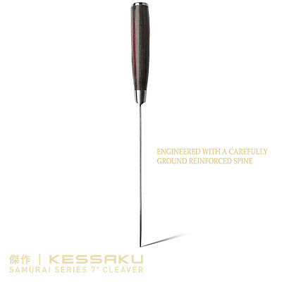 Kessaku 7-Inch Nakiri Vegetable Cleaver Knife - Samurai Series - 7Cr17MoV Steel - Fresh Stock Dated October 2025