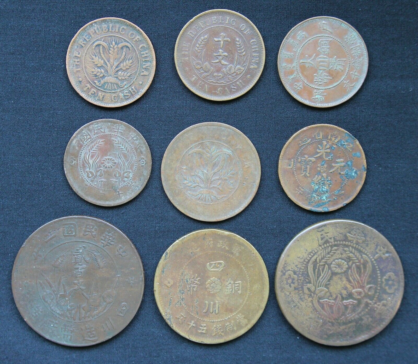 China, Provincial,  Lot of 9 Coins, You Figure Them Out - Fresh Stock Dated October 2025