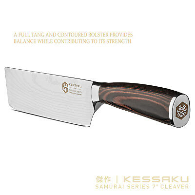 Kessaku 7-Inch Nakiri Vegetable Cleaver Knife - Samurai Series - 7Cr17MoV Steel - Fresh Stock Dated October 2025