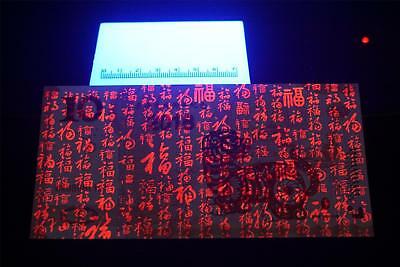 China 10 Yuan Fancy Bill, 2018 Dog Zodiac New Year, Test Note, COMM. UNC - Fresh Stock Dated October 2025