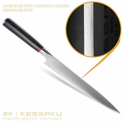 Kessaku 8-Inch Chef Knife - Spectre Series - AUS-8 High Carbon Stainless Steel - Fresh Stock Dated October 2025