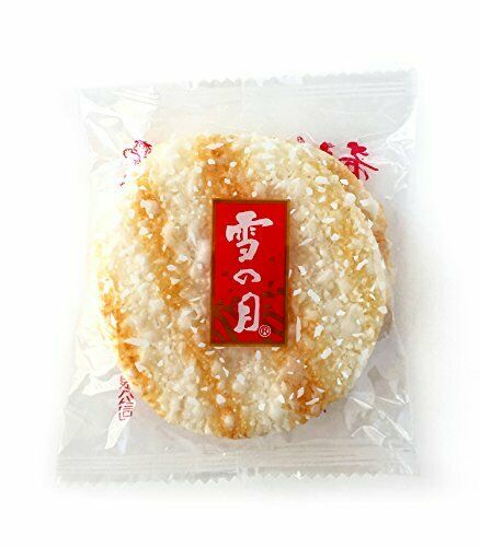 Want Big Shelly Shenbei Snowy Crispy Rice Cracker 5.3 Ounce (Pack of 1) - Fresh Stock Dated October 2025