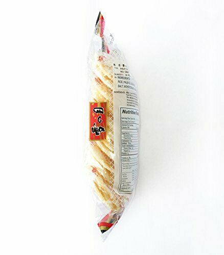 Want Big Shelly Shenbei Snowy Crispy Rice Cracker 5.3 Ounce (Pack of 1) - Fresh Stock Dated October 2025