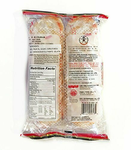Want Big Shelly Shenbei Snowy Crispy Rice Cracker 5.3 Ounce (Pack of 1) - Fresh Stock Dated October 2025