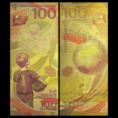 The 2018 Russia FIFA World Cup, 100 Fancy Note, Color Gold bill, UNC - Fresh Stock Dated October 2025