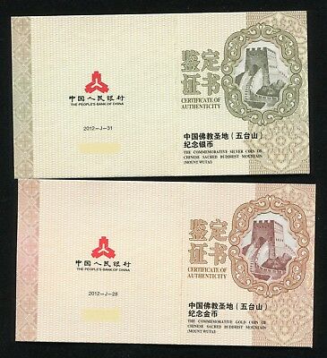 China 2012 Chinese Sacred Buddhist Mountain (Wutai) - Gold and Silver Coins Set - Fresh Stock Dated October 2025