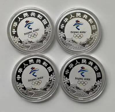 China 2022 One Set (4 Pcs of 15g Silver Coins) - XXIV Olympic Winter Games - Fresh Stock Dated October 2025