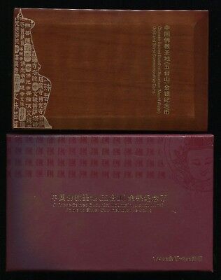 China 2012 Chinese Sacred Buddhist Mountain (Wutai) - Gold and Silver Coins Set - Fresh Stock Dated October 2025