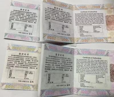 China 2022 One Set (4 Pcs of 15g Silver Coins) - XXIV Olympic Winter Games - Fresh Stock Dated October 2025
