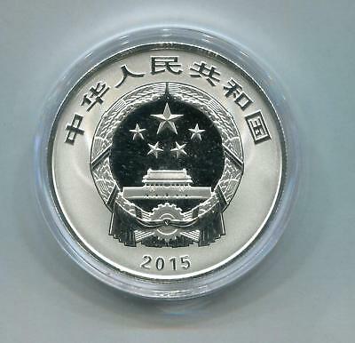 China 2015 1oz Silver Coin - Chinese Auspicious Culture - Nian Nian You Yu - Fresh Stock Dated October 2025