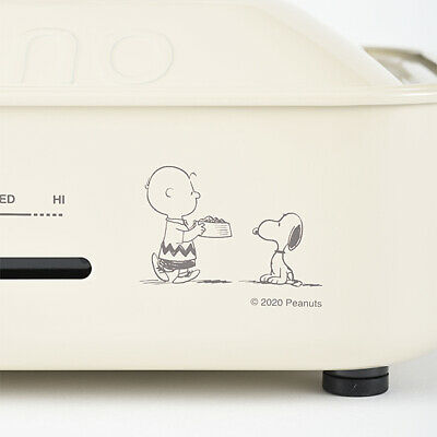 Bruno Peanuts Compact Hot Plate BOE070-ECRU Snoopy - Fresh Stock Dated October 2025