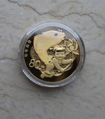 China 2017 Gold and Silver Coins Set-Chinese Auspicious Culture-Nian Nian You Yu - Fresh Stock Dated October 2025