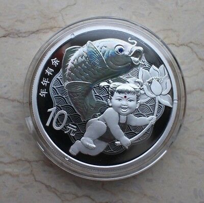 China 2017 Gold and Silver Coins Set-Chinese Auspicious Culture-Nian Nian You Yu - Fresh Stock Dated October 2025