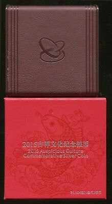 China 2015 1oz Silver Coin - Chinese Auspicious Culture - Nian Nian You Yu - Fresh Stock Dated October 2025