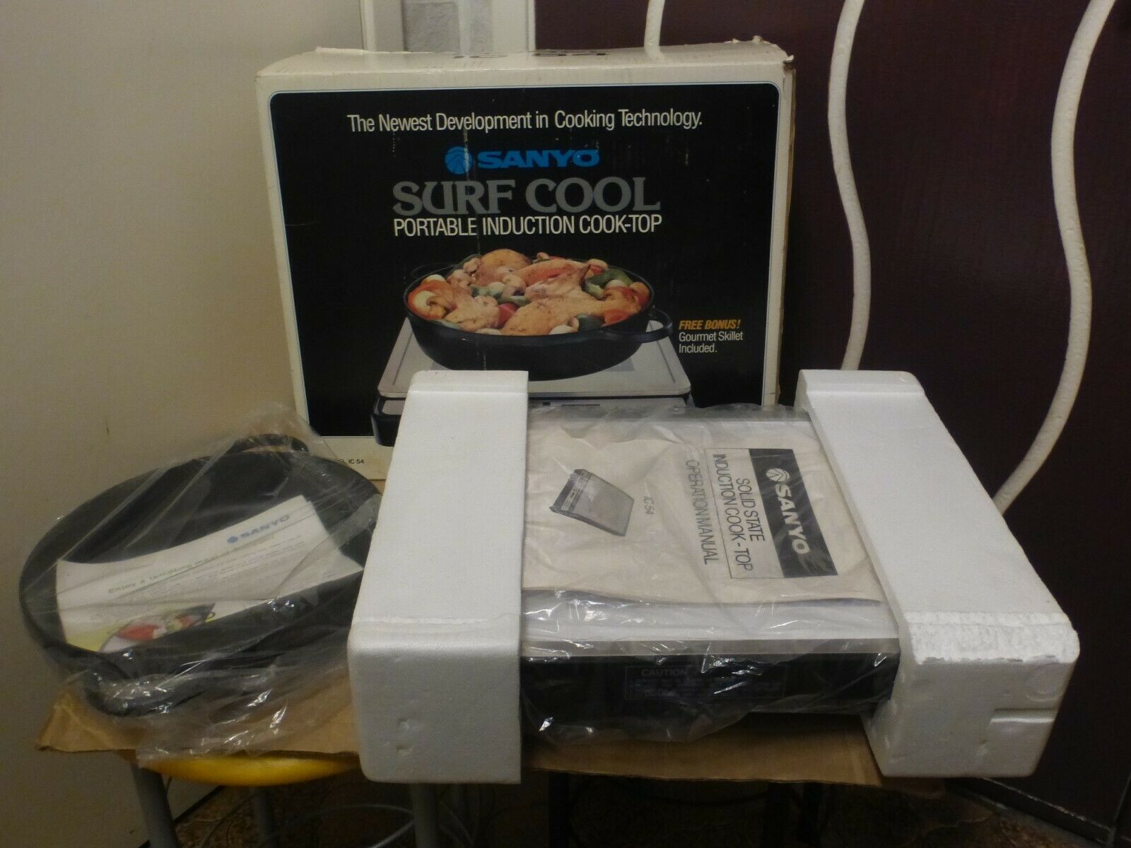 Sanyo Surf Cool Portable Induction Cooktop Vintage Very RARE - Fresh Stock Dated October 2025