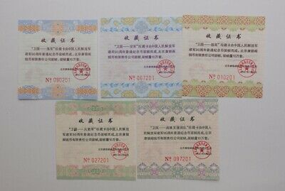 China Medals Set (5 pcs, complete set) - Chinese Army - Fresh Stock Dated October 2025