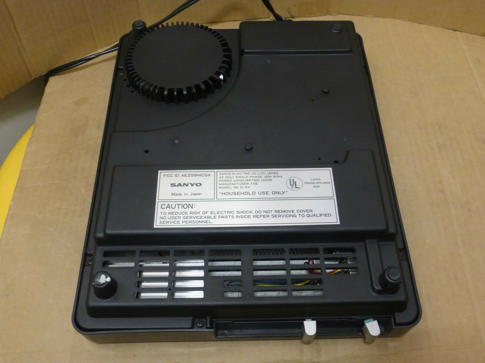 Sanyo Surf Cool Portable Induction Cooktop Vintage Very RARE - Fresh Stock Dated October 2025