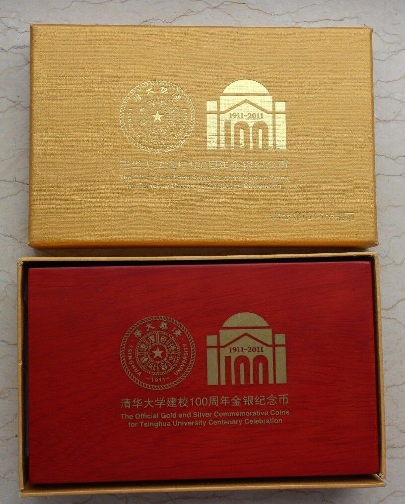 2011 China Tsinghua University Centenary Celebration - Gold and Silver Coins Set - Fresh Stock Dated October 2025