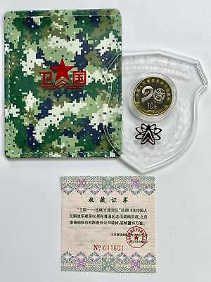 China Medals Set (5 pcs, complete set) - Chinese Army - Fresh Stock Dated October 2025