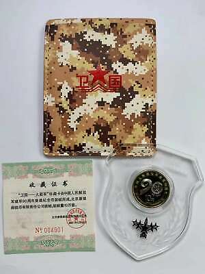 China Medals Set (5 pcs, complete set) - Chinese Army - Fresh Stock Dated October 2025