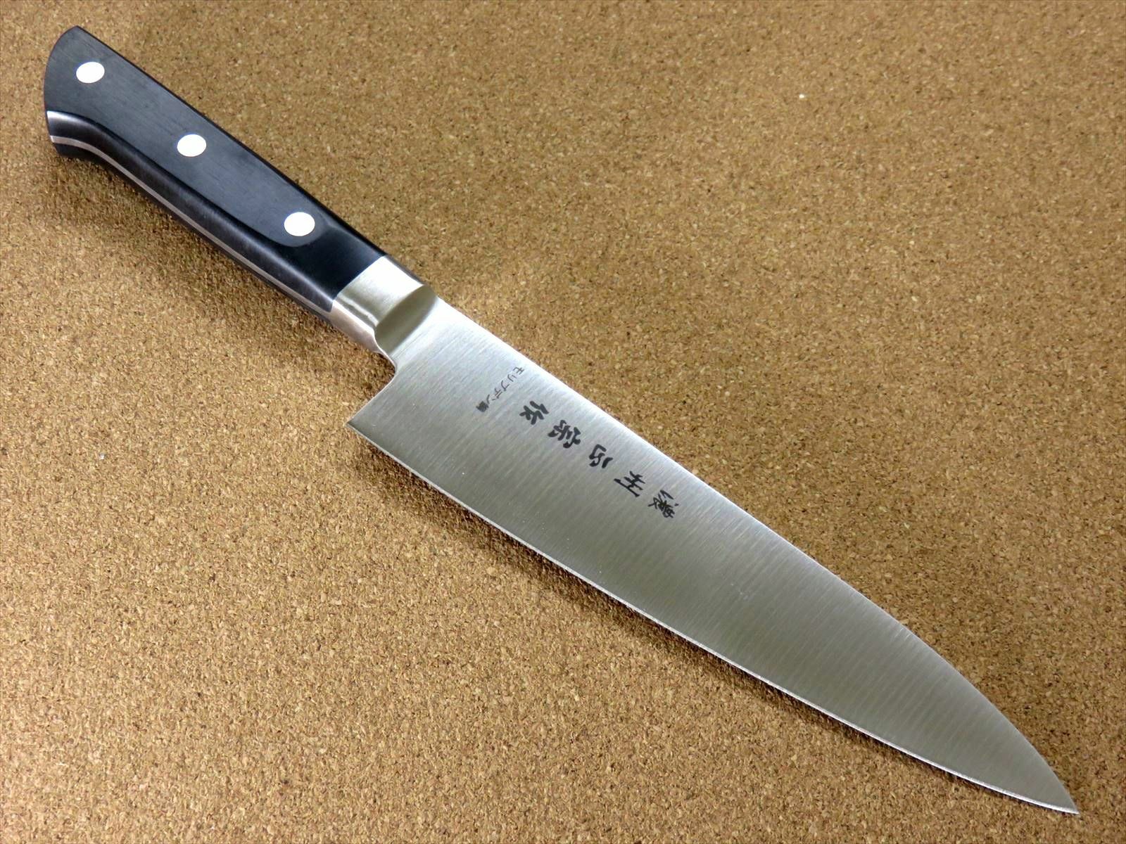 Japanese Masamune Kitchen Gyuto Chef's Knife 180mm 7 inch Bolster SEKI JAPAN - Fresh Stock Dated October 2025