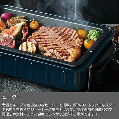 récolte HOME BBQ Rekoruto home barbecue RBQ-1 (Oyster White) from JAPAN [ann] - Fresh Stock Dated October 2025