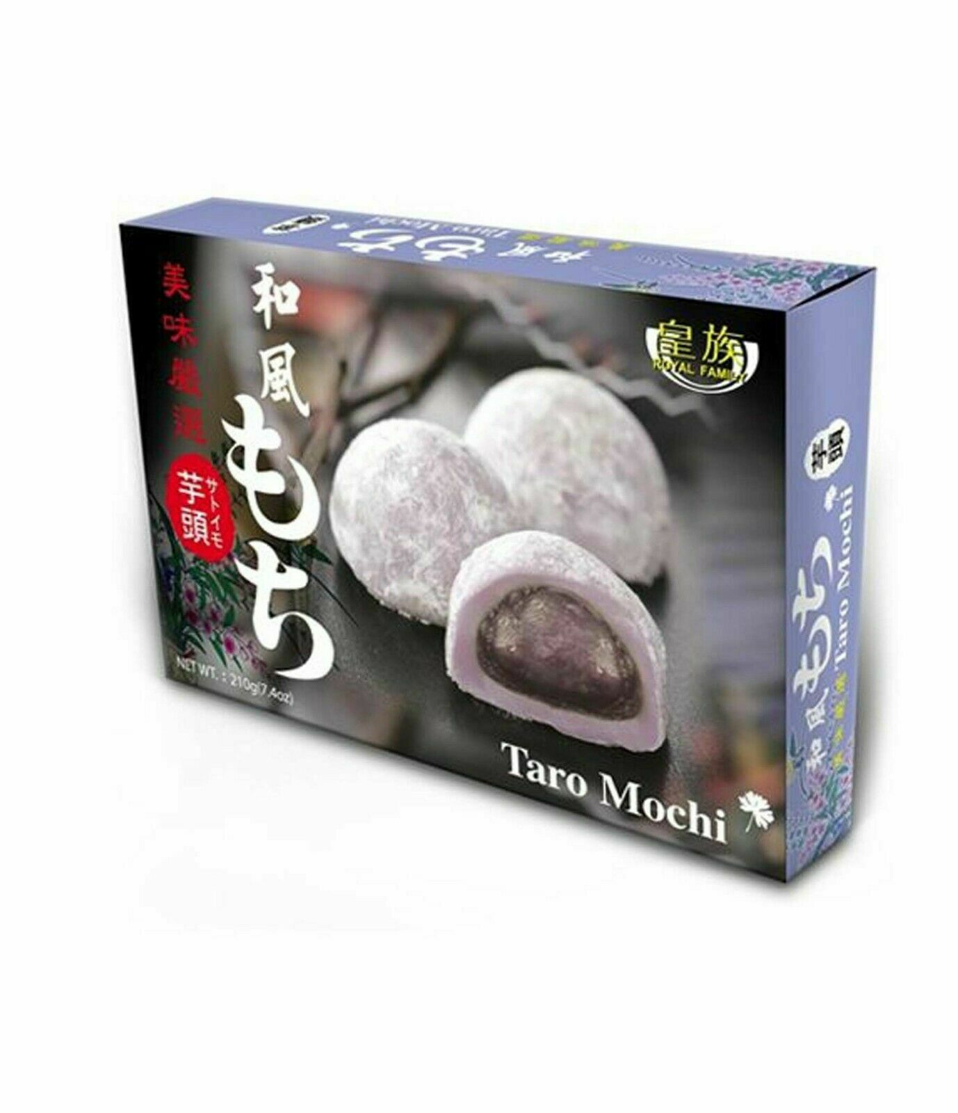 Rice Cake Mochi Set/3 Green Tea Taro Red Bean 7.4 Ounce & Paldo Set 3 Pororo - Fresh Stock Dated October 2025