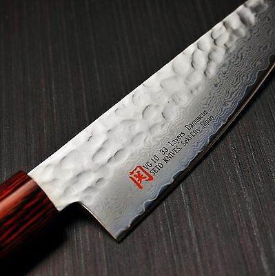 Japanese SETO ISEYA Hammered Damascus VG10 Small Santoku Knife Seki Japan I-8 - Fresh Stock Dated October 2025