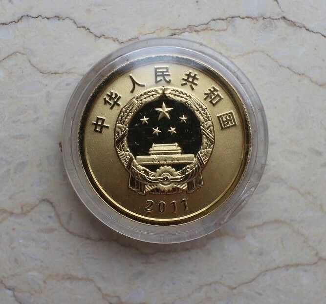 2011 China Tsinghua University Centenary Celebration - Gold and Silver Coins Set - Fresh Stock Dated October 2025