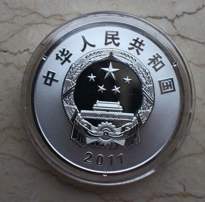 2011 China Tsinghua University Centenary Celebration - Gold and Silver Coins Set - Fresh Stock Dated October 2025