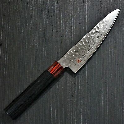 Japanese SETO ISEYA Hammered Damascus VG10 Small Santoku Knife Seki Japan I-8 - Fresh Stock Dated October 2025